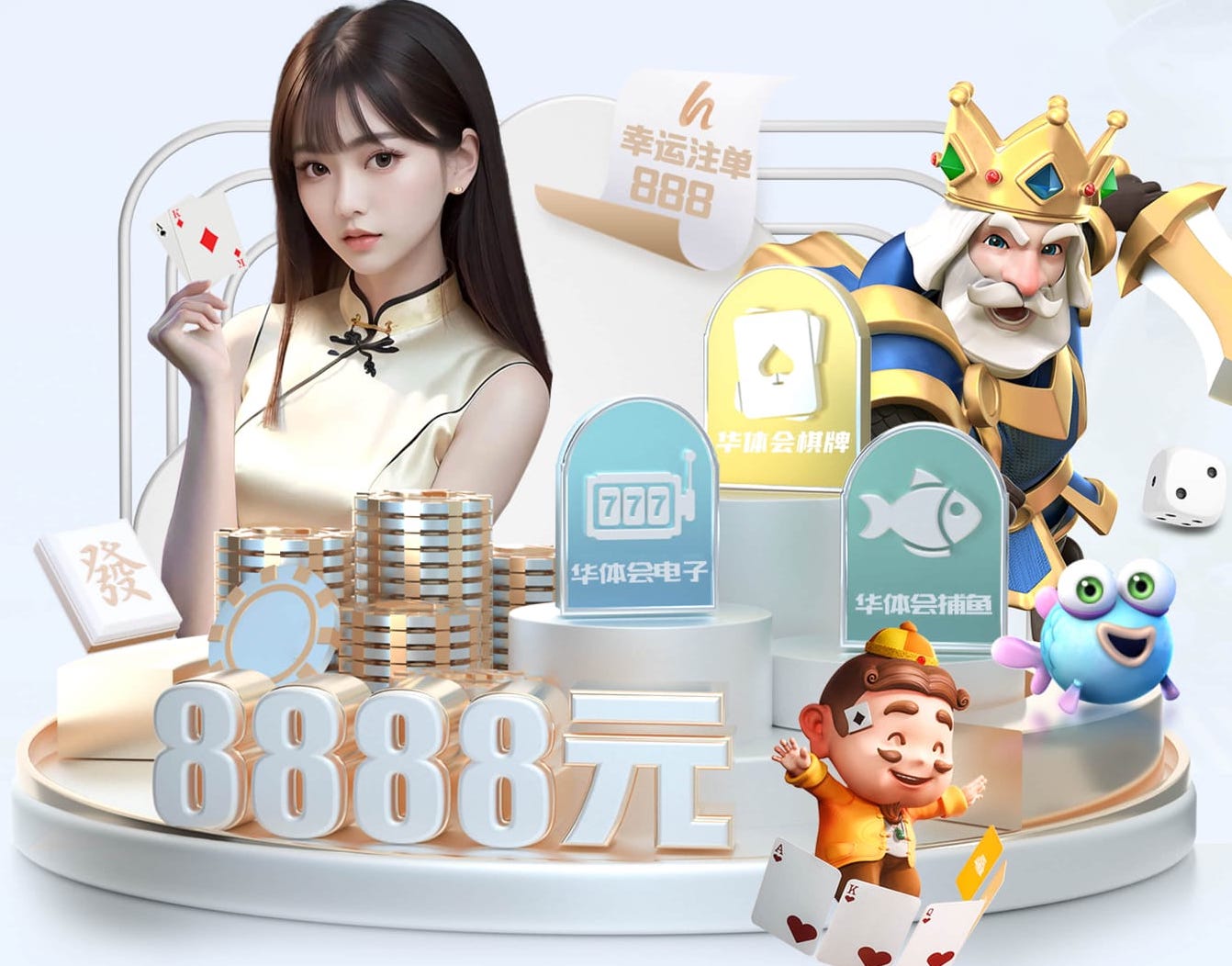 世界杯网址 乒乓球台标准尺寸小孩子