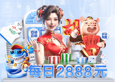 世界杯2026网址入口 中国室内健身器材